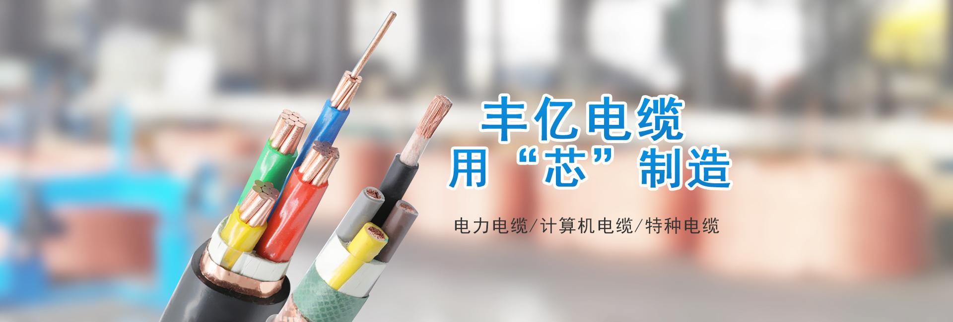 幻灯标题
