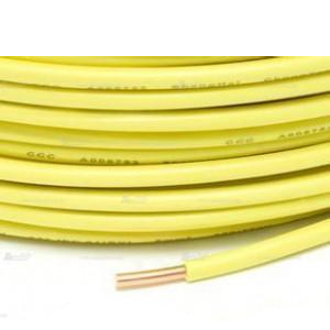 227 IEC01(BV),BLV 450/750V绝缘电缆